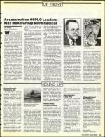 image of January 18, 1991 - number 11