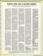 image of January 18, 1991 - number 21