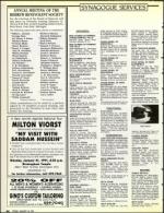 image of January 18, 1991 - number 40