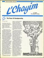 image of January 18, 1991 - number 63