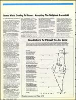 image of January 18, 1991 - number 66