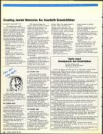 image of January 18, 1991 - number 68