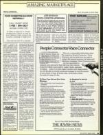 image of January 18, 1991 - number 111