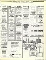 image of January 18, 1991 - number 119