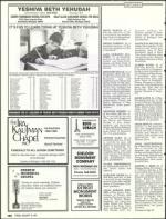 image of January 18, 1991 - number 134