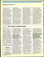 image of January 18, 1991 - number 138