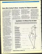 image of January 18, 1991 - number 140