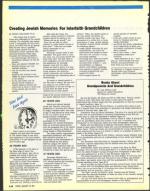 image of January 18, 1991 - number 142