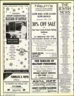 image of January 25, 1991 - number 8