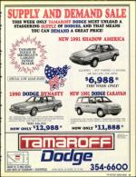 image of January 25, 1991 - number 9