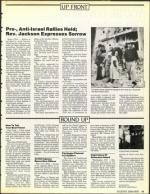 image of January 25, 1991 - number 11