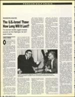 image of January 25, 1991 - number 14