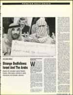 image of January 25, 1991 - number 17