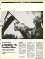 image of January 25, 1991 - number 19