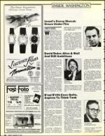 image of January 25, 1991 - number 26