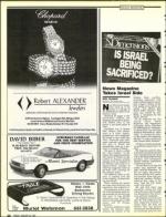 image of January 25, 1991 - number 28