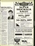 image of January 25, 1991 - number 31