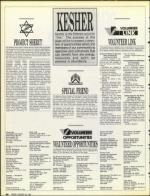 image of January 25, 1991 - number 38