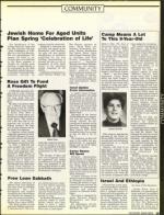 image of January 25, 1991 - number 39