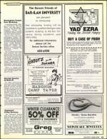 image of January 25, 1991 - number 43