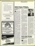 image of January 25, 1991 - number 44