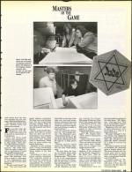 image of January 25, 1991 - number 55