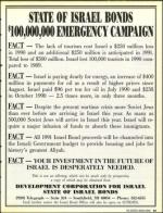 image of January 25, 1991 - number 61