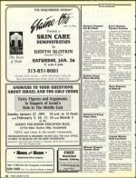 image of January 25, 1991 - number 62