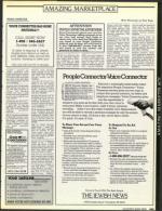 image of January 25, 1991 - number 103