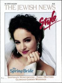 image of January 26, 1991 - number 1