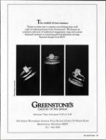 image of January 26, 1991 - number 17