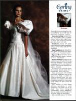 image of January 26, 1991 - number 32