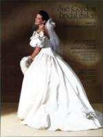 image of January 26, 1991 - number 39