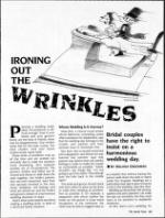 image of January 26, 1991 - number 65