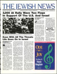 image of February 01, 1991 - number 1