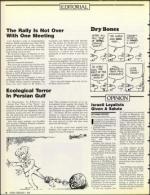 image of February 01, 1991 - number 6