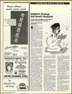 image of February 01, 1991 - number 22