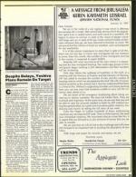 image of February 01, 1991 - number 33