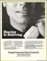 image of February 01, 1991 - number 39