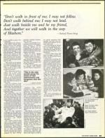 image of February 01, 1991 - number 83