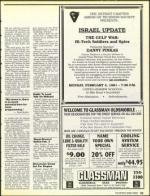 image of February 01, 1991 - number 93