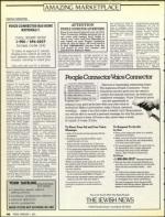 image of February 01, 1991 - number 96