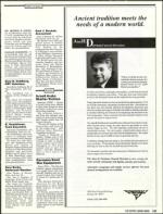 image of February 01, 1991 - number 117