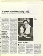 image of February 08, 1991 - number 41