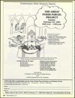 image of February 08, 1991 - number 104