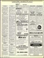 image of February 08, 1991 - number 112