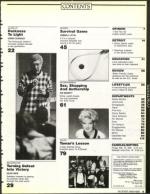 image of February 15, 1991 - number 5