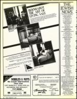 image of February 15, 1991 - number 8