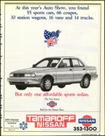 image of February 15, 1991 - number 9