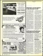 image of February 15, 1991 - number 20